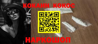 spice Среднеуральск