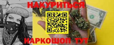 spice Среднеуральск