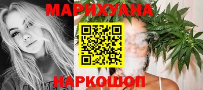 MESCALINE Старая Купавна