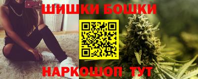спиды Ставрополь