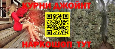 спиды Ставрополь