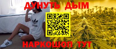 spice Среднеуральск