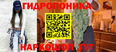 spice Среднеуральск
