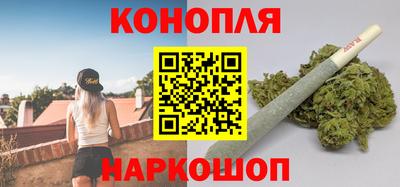 MESCALINE Старая Купавна