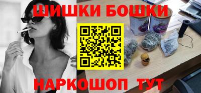 спиды Ставрополь