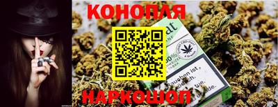 MESCALINE Старая Купавна