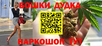 spice Среднеуральск