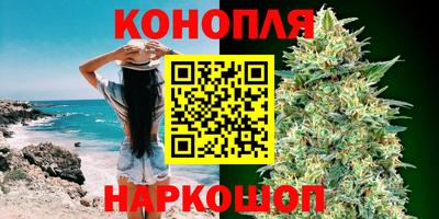 MESCALINE Старая Купавна