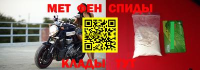 spice Среднеуральск