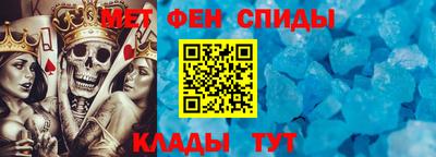 MESCALINE Старая Купавна