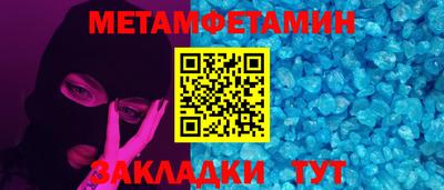 spice Среднеуральск