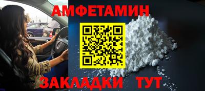 spice Среднеуральск