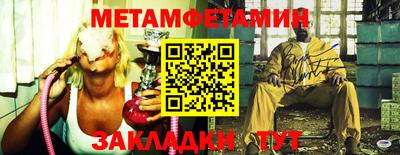 spice Среднеуральск