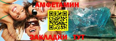 MESCALINE Старая Купавна