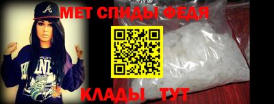 spice Среднеуральск