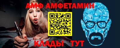 MESCALINE Старая Купавна