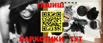 MESCALINE Старая Купавна