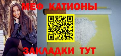 spice Среднеуральск